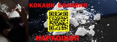крисы Краснознаменск