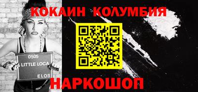 мдма Краснодар