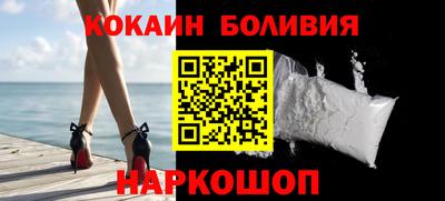 мдма Краснодар