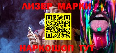 крисы Краснознаменск