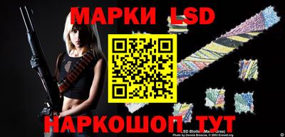 мдма Краснодар