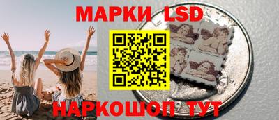 крисы Краснознаменск