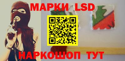 мдма Краснодар