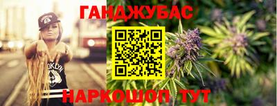 мдма Краснодар