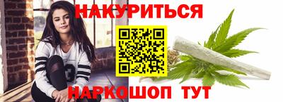 мдма Краснодар