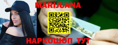 мдма Краснодар