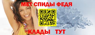 крисы Краснознаменск