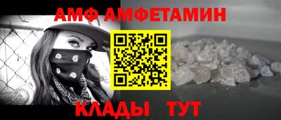 крисы Краснознаменск