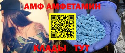 крисы Краснознаменск