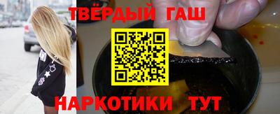 мдма Краснодар