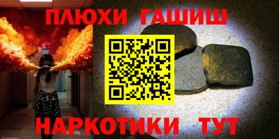 мдма Краснодар